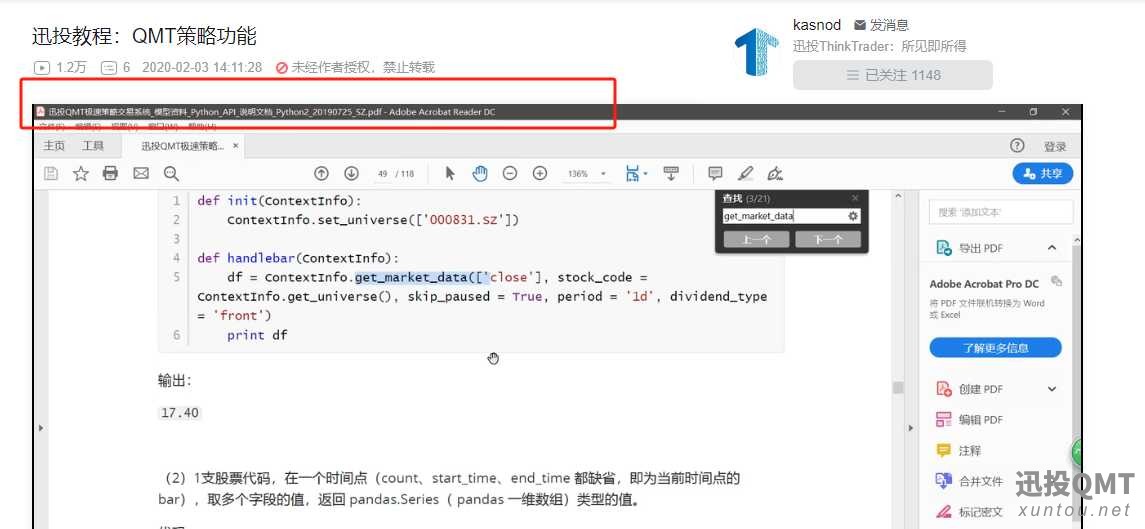9ac5499e5a520c7dac88e69d13b2582.png