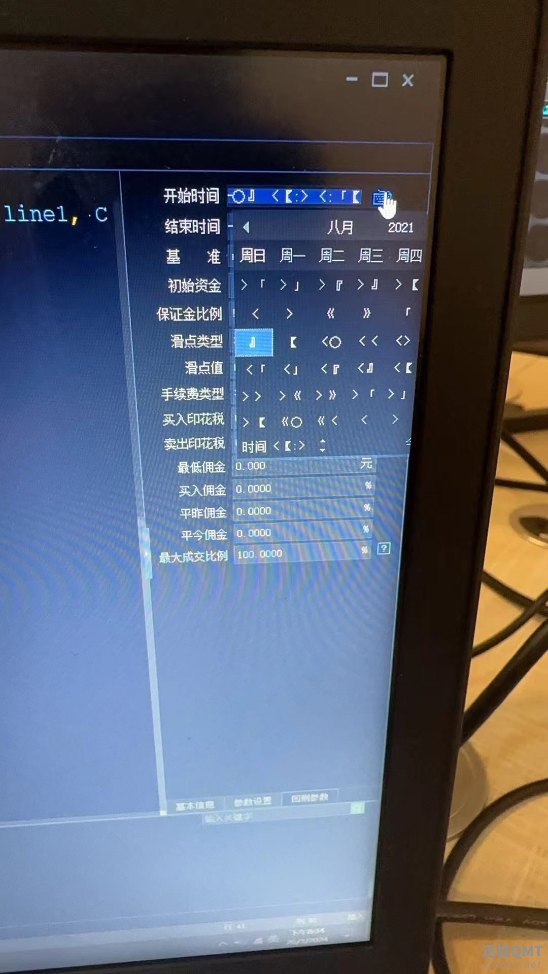 b6346e194b604049bc4028f42bbbedc1.jpeg