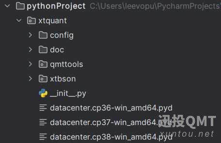 qmt_error3.png