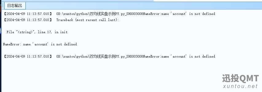 微信截图_20240409111409.png