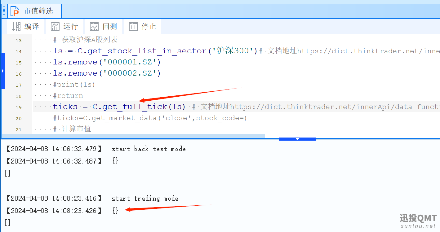 EA572161-B98C-413C-A856-34BB612076D9.png