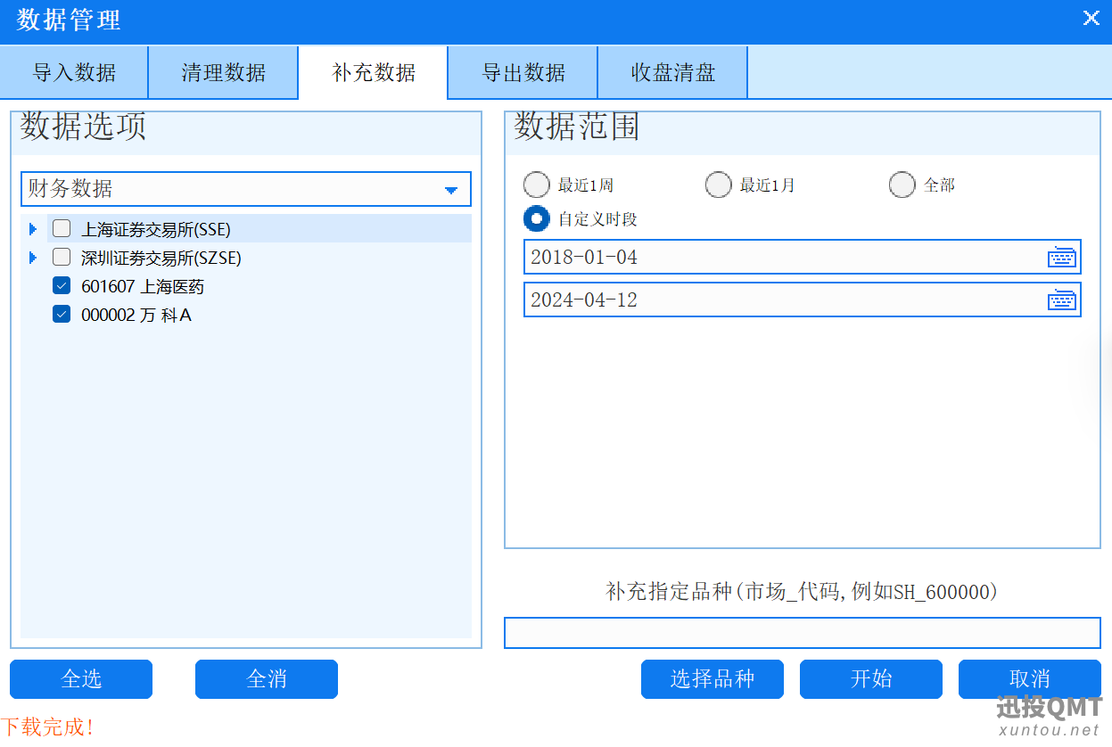 FD61EE28-09D3-4829-9992-9D9DFA261998.png