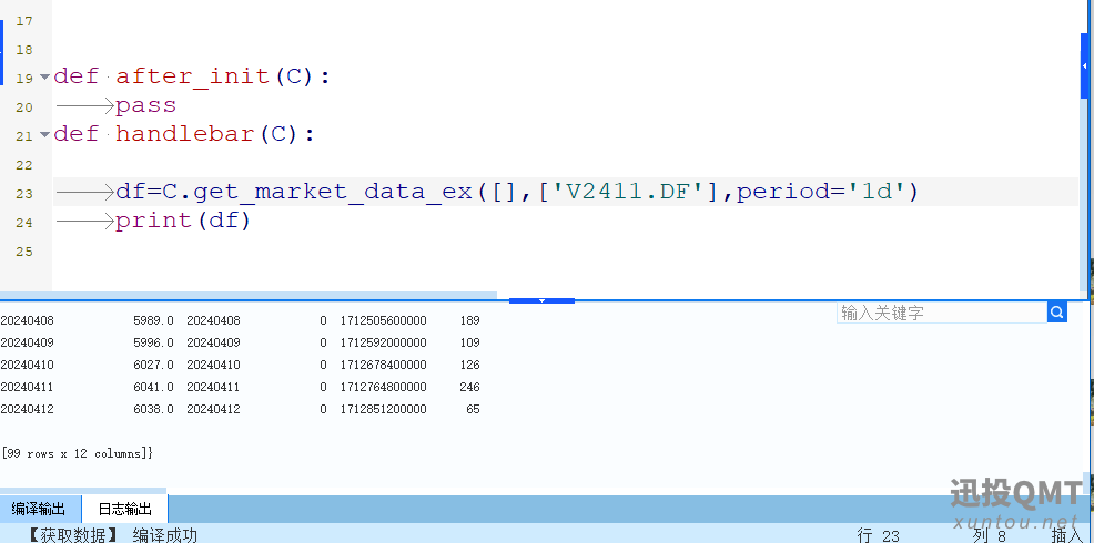 Snipaste_2024-04-12_21-13-21.png