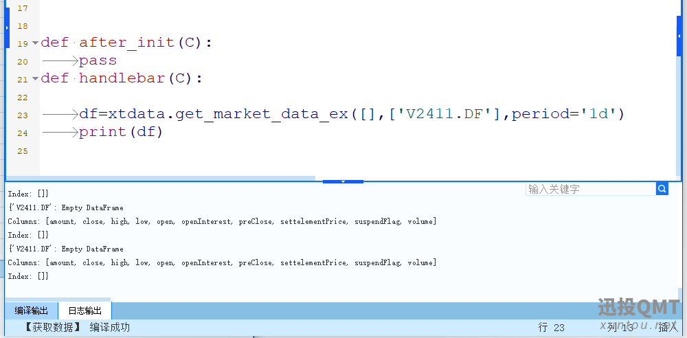 Snipaste_2024-04-12_21-14-35.png