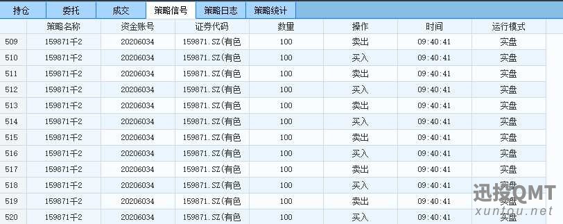 3a2695acf684bc2a0663a593e093a5a.png