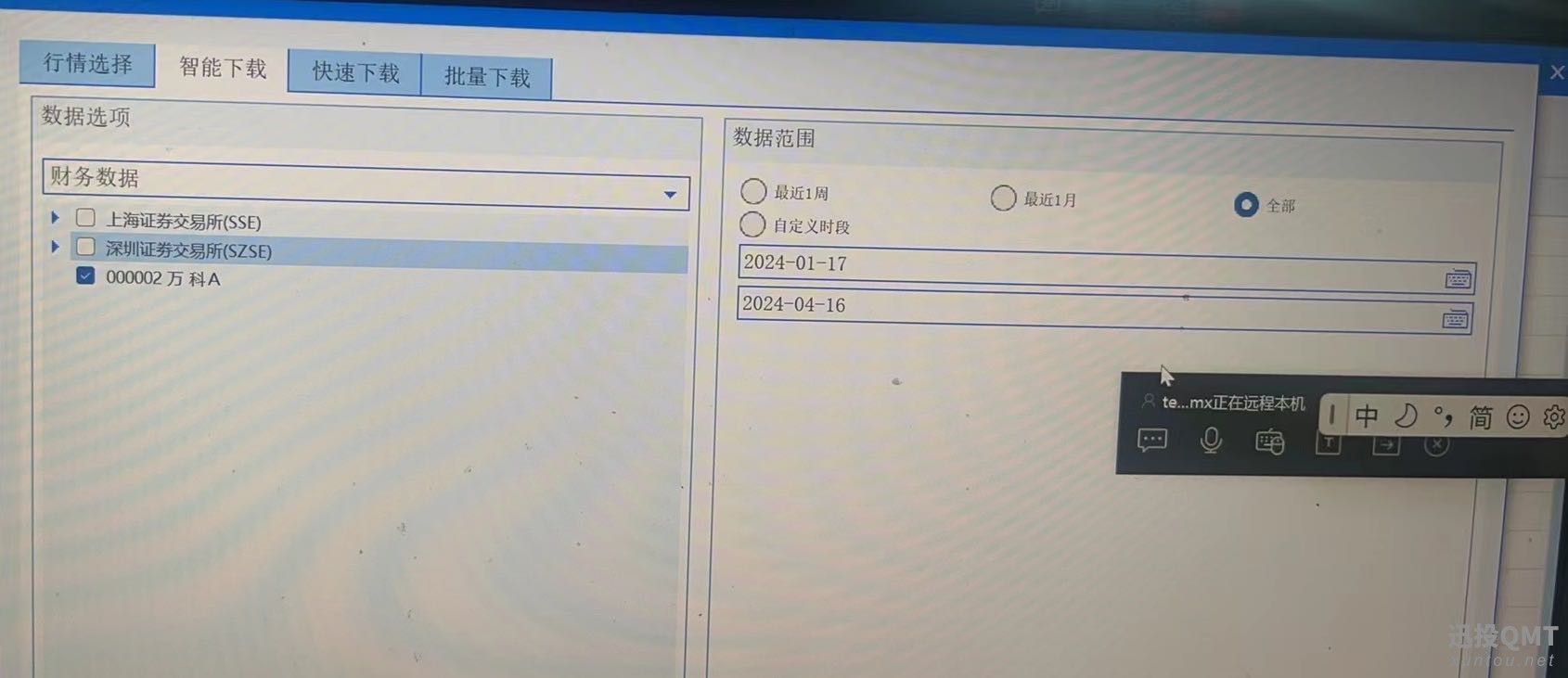 48FE6067-0502-4C84-A021-F5E116625261.jpeg