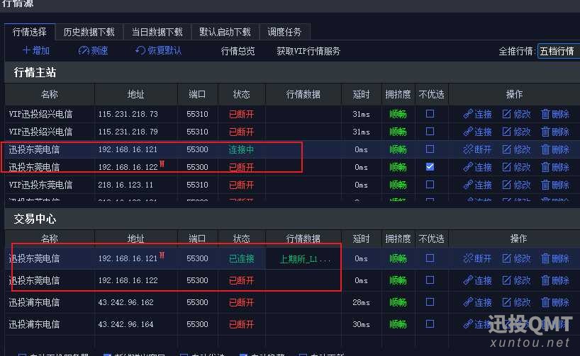 企业微信截图_17153953082770(1).png