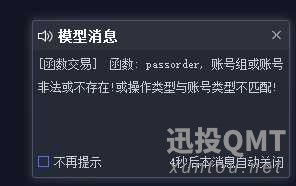 无标题.png