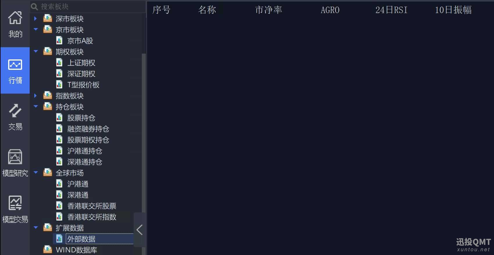 Screenshot 2024-07-14 at 11.09.58.png