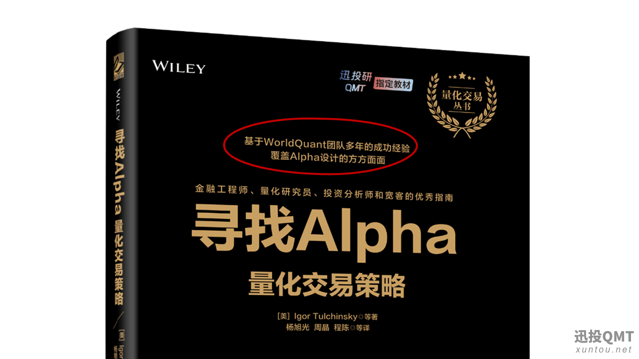 幻灯片3.PNG