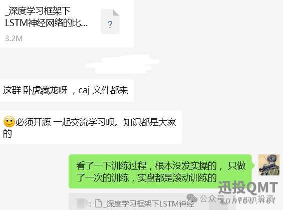 16ac573ba58bd3de36869f85206b1014.png