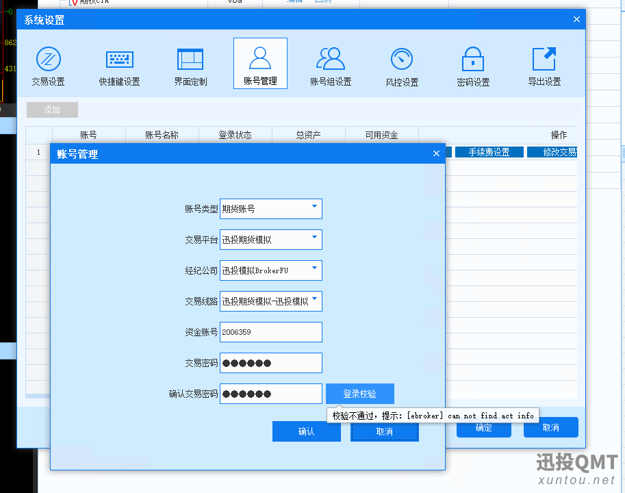 d7ff782b1aa4d4e5b8500ae884c7db6.png