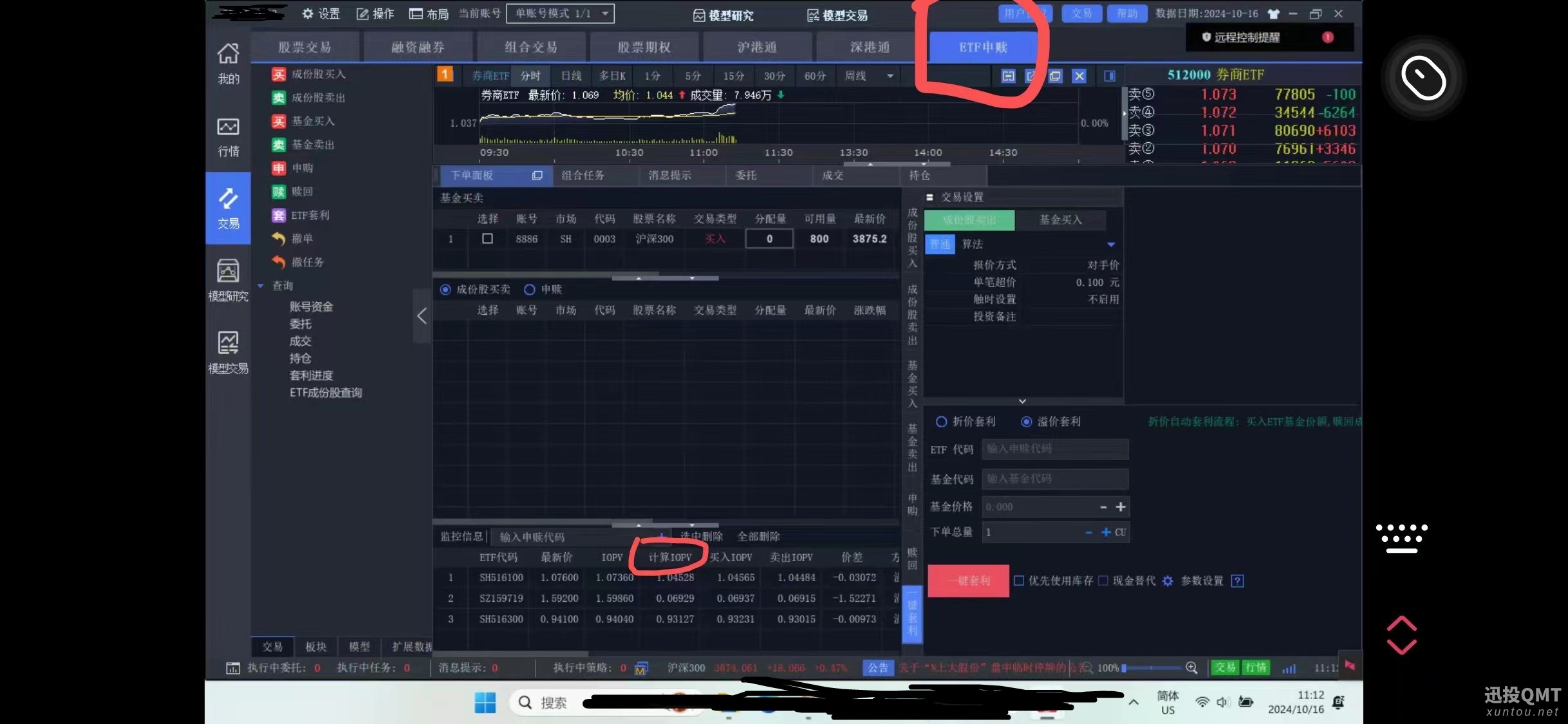 90c59bfe-9510-49b2-ace9-36acb5f2be49.jpg