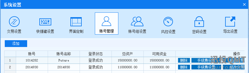 屏幕截图2024-10-22005512.png