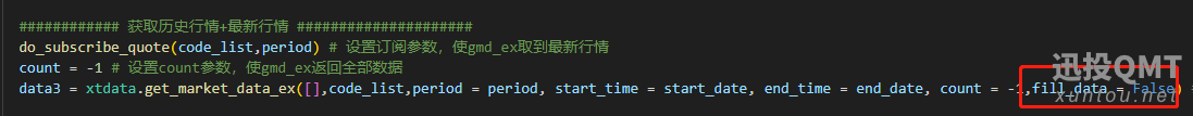 企业微信截图_1730082785100.png 企业微信截图_1730082785100.png