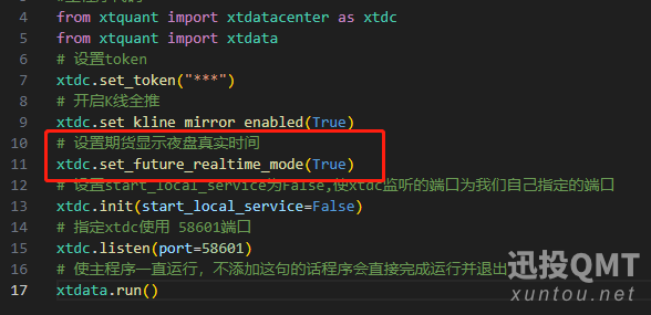 企业微信截图_17300830244713.png 企业微信截图_17300830244713.png