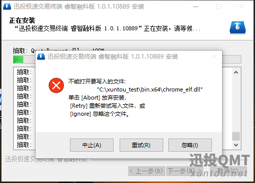 1730106749282.jpg