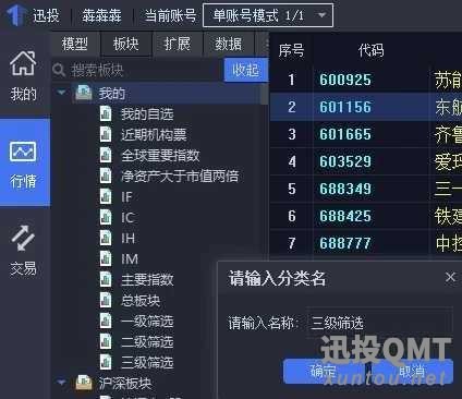 微信图片_20241031103235.jpg