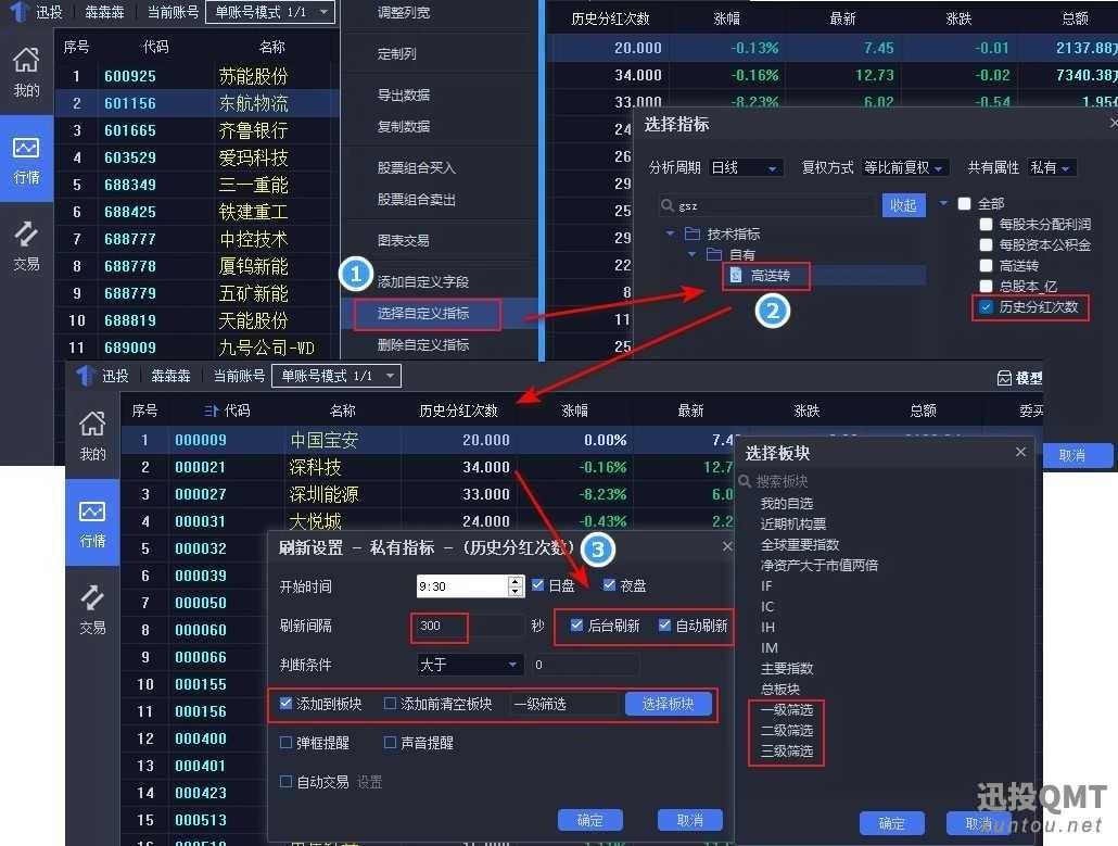 微信图片_20241031103252.jpg