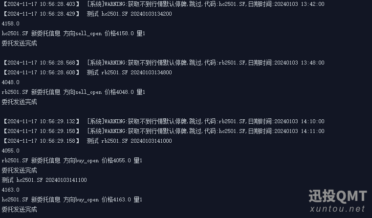 Snipaste_2024-11-17_11-26-41.png