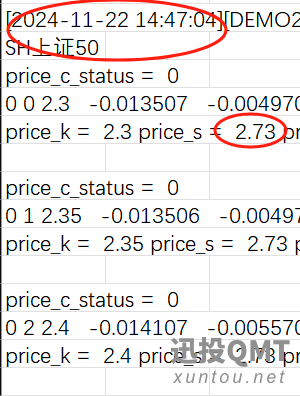 1732347373209.jpg