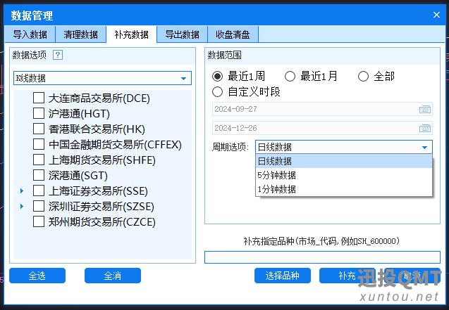 236b81502481c14b3ebf395f0448375.png