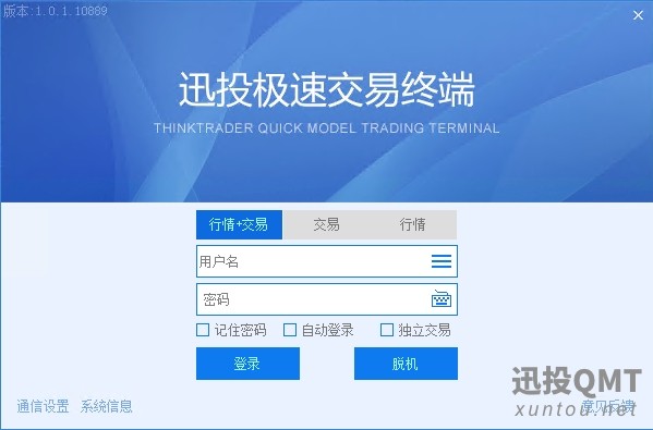 微信截图_20250104085236.png 微信截图_20250104085236.png