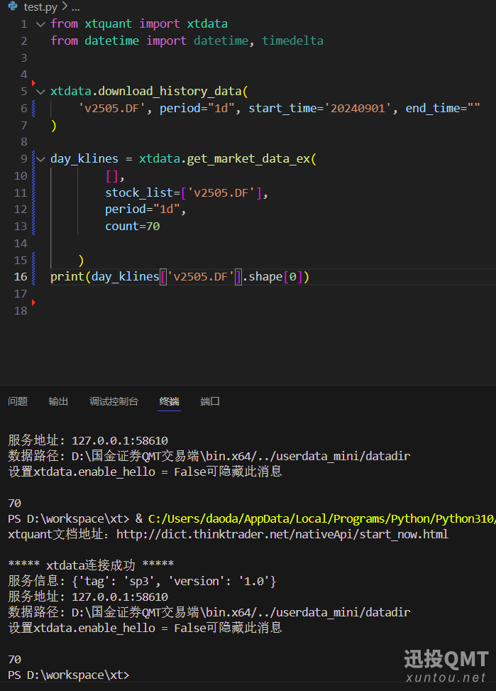 761594096917e0aaa66a0b15b44f436.png