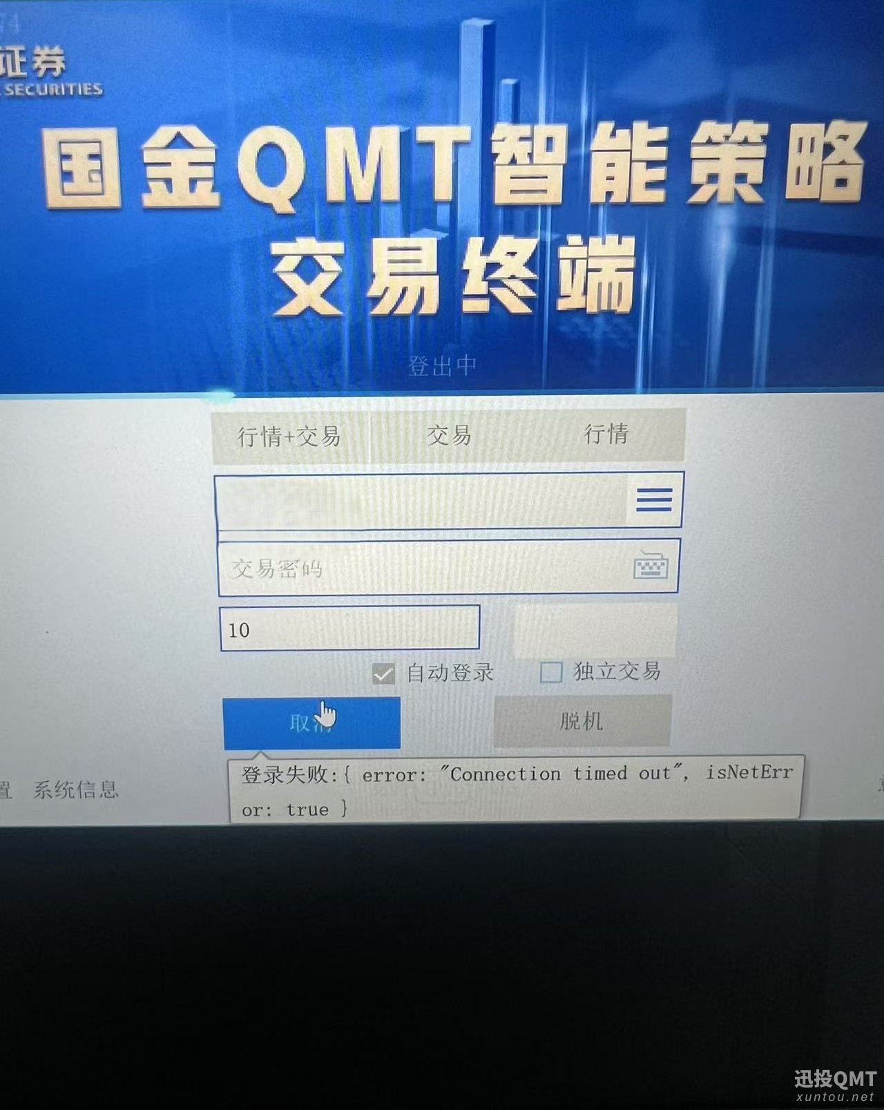 微信图片_20250111183729.jpg