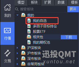 image.png image.png