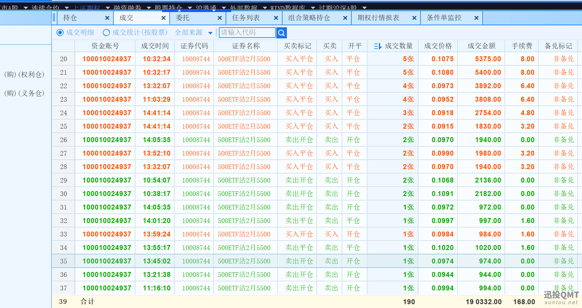 2eb79615fd23cc5af5dd5268a744959.png