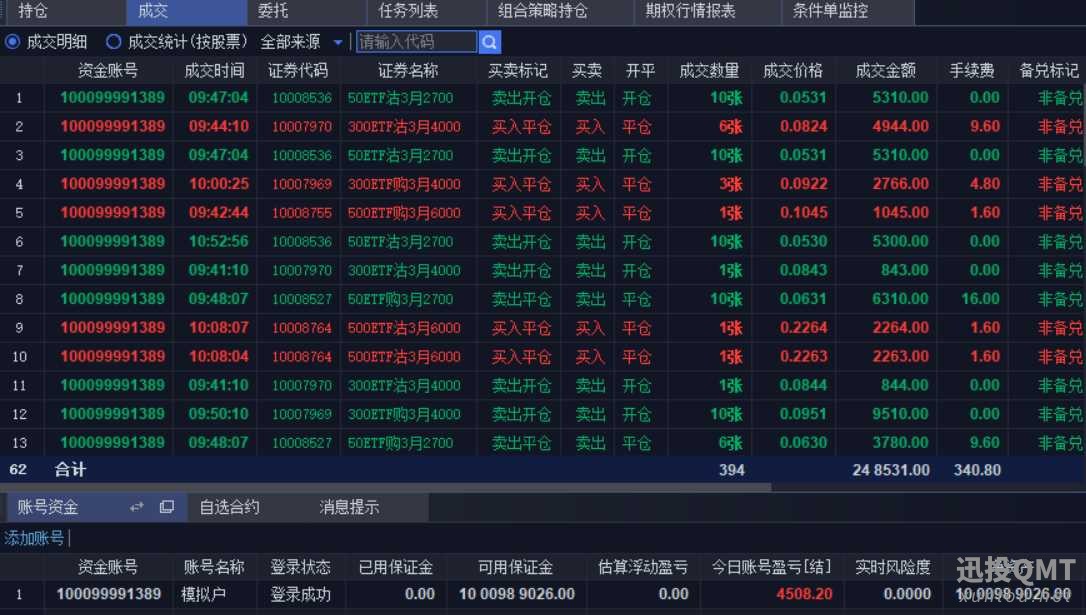 微信图片_20250214152405.png
