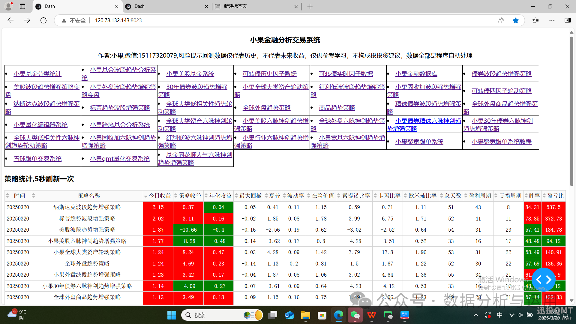 b32e6220456762453513e17b28f894b4.png b32e6220456762453513e17b28f894b4.png