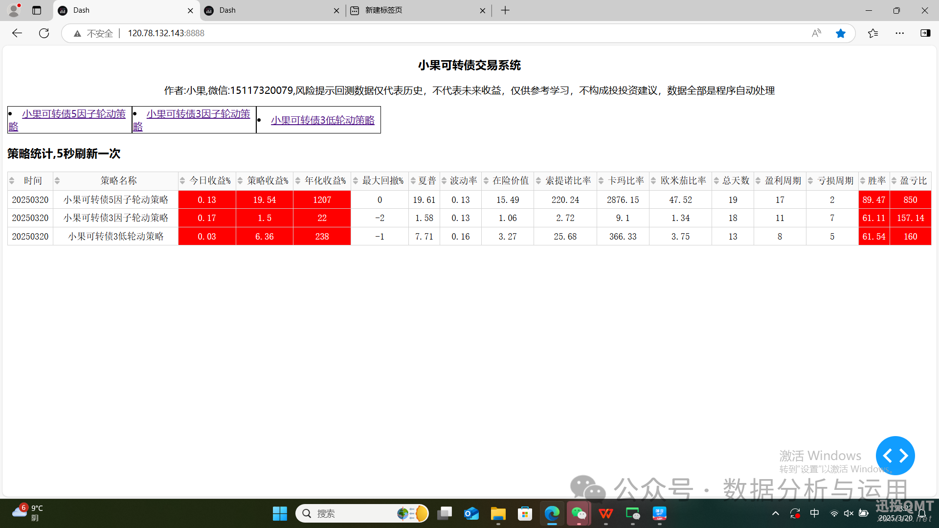 0630152763556d8a448160122c69ccac.png 0630152763556d8a448160122c69ccac.png