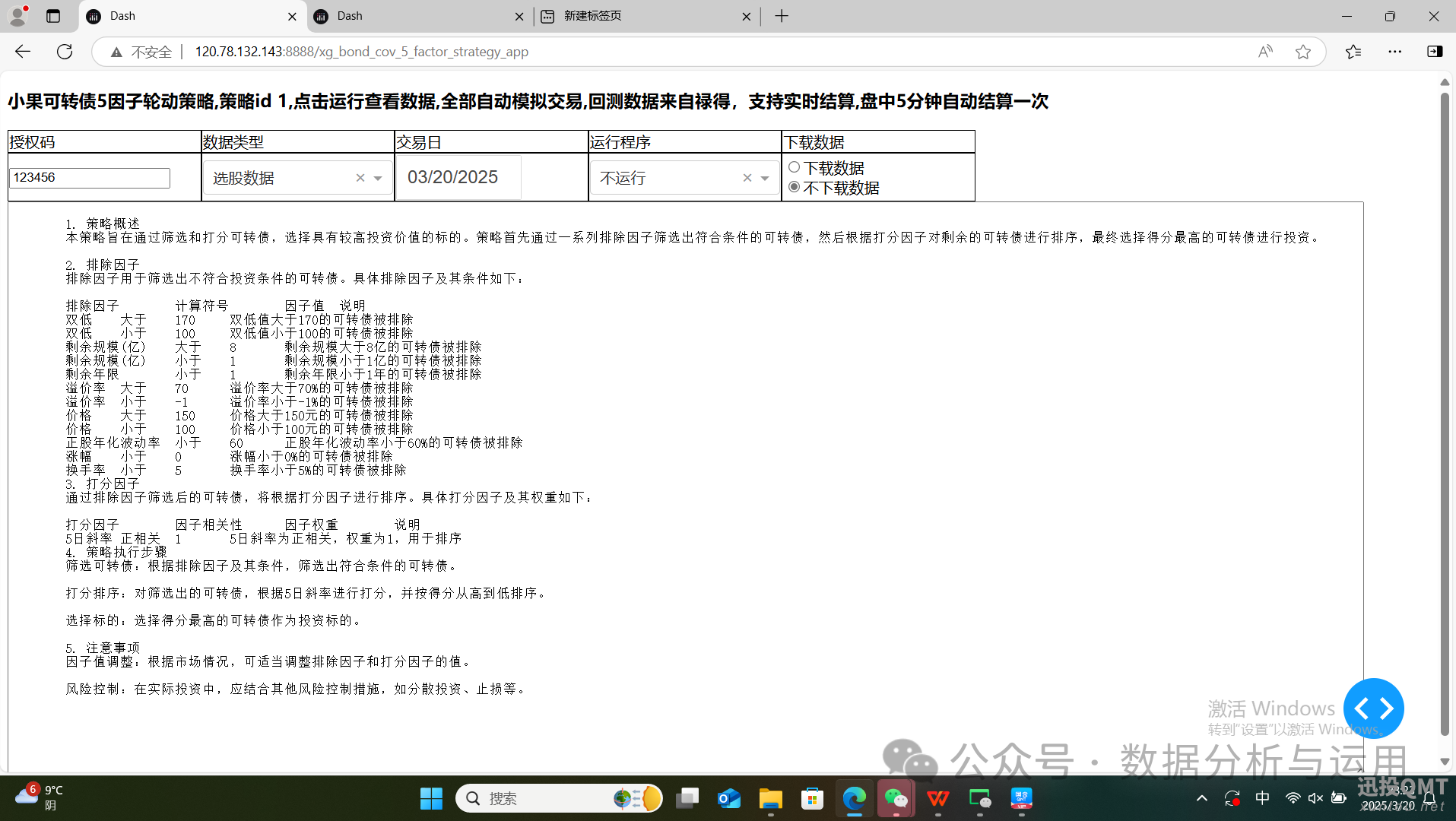 39266ac32c9f7c01de6ed680272ced53.png 39266ac32c9f7c01de6ed680272ced53.png