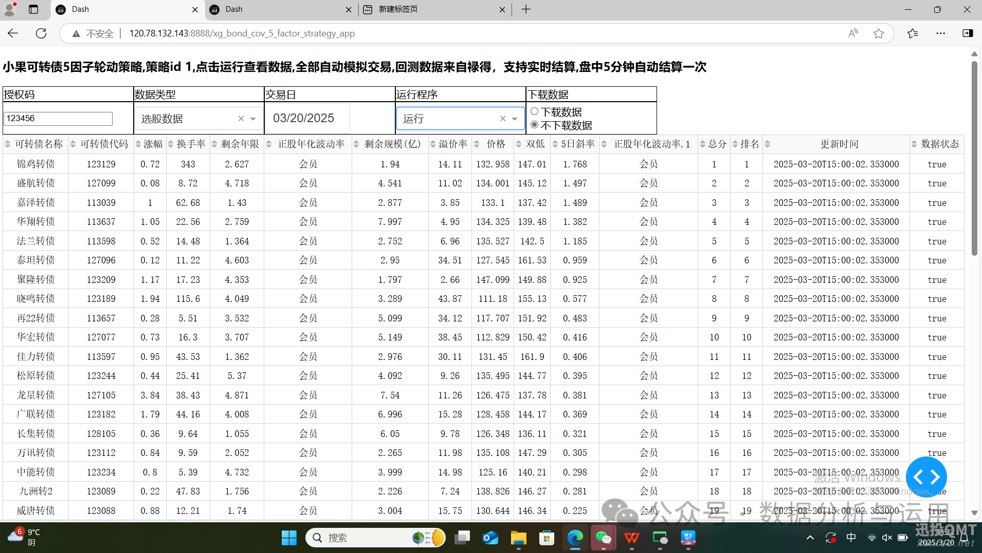 a85f7077c426a1d006fee93c2274d2a7.png a85f7077c426a1d006fee93c2274d2a7.png