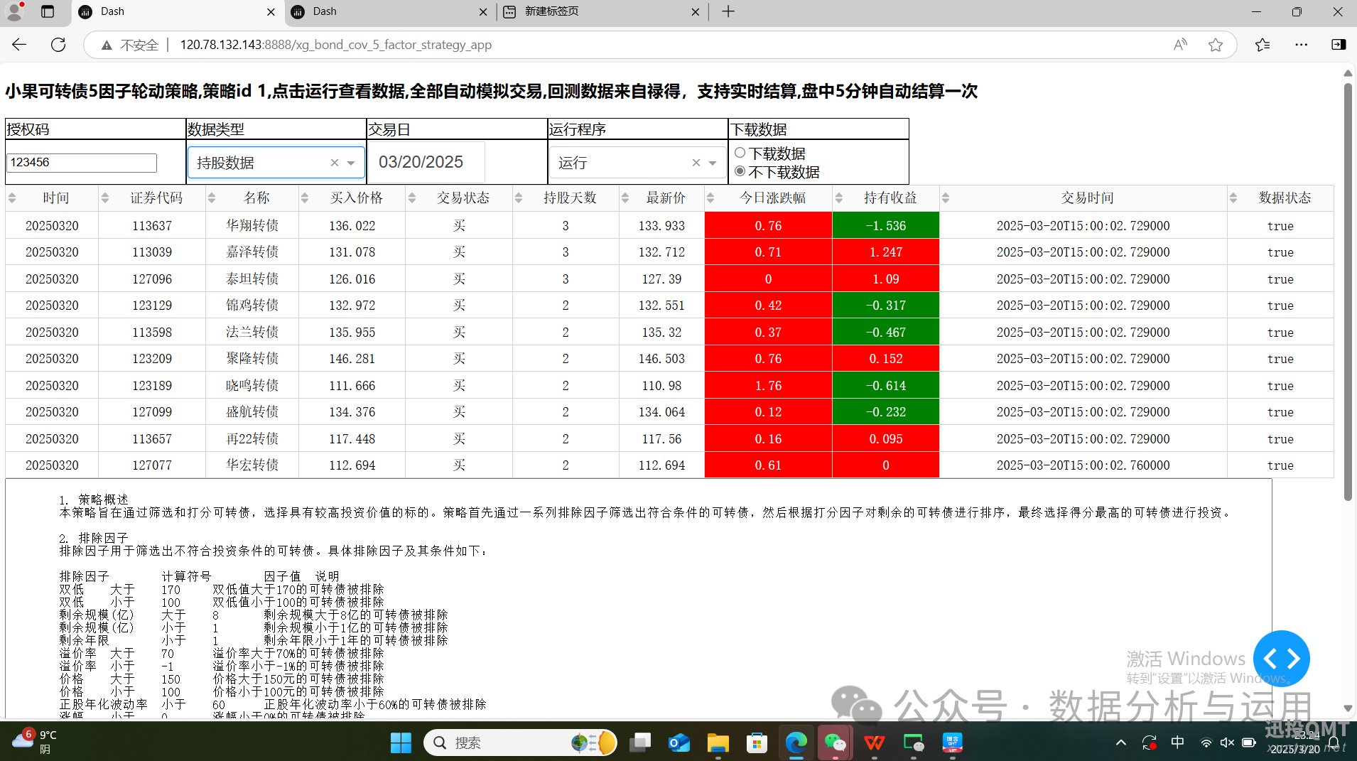 f390951d0e9e051a107e3764d380365c.png f390951d0e9e051a107e3764d380365c.png
