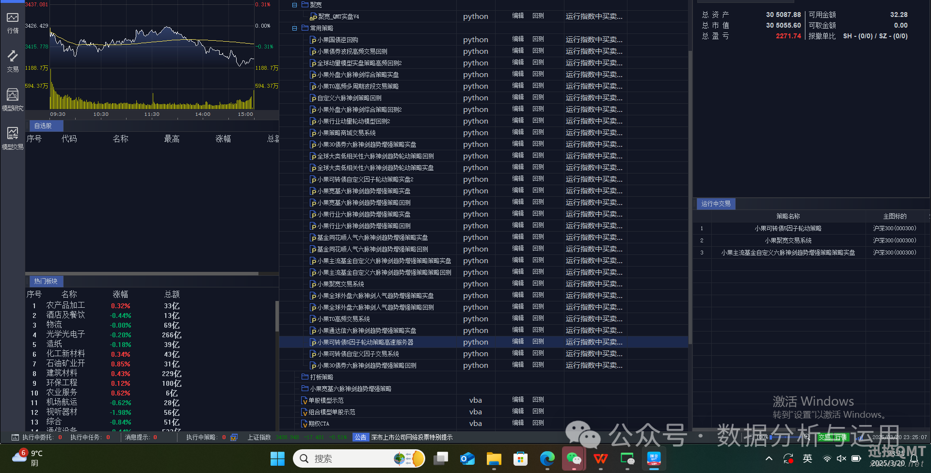 48b04fac8af6239bda4c6b43b71a9a2b.png 48b04fac8af6239bda4c6b43b71a9a2b.png
