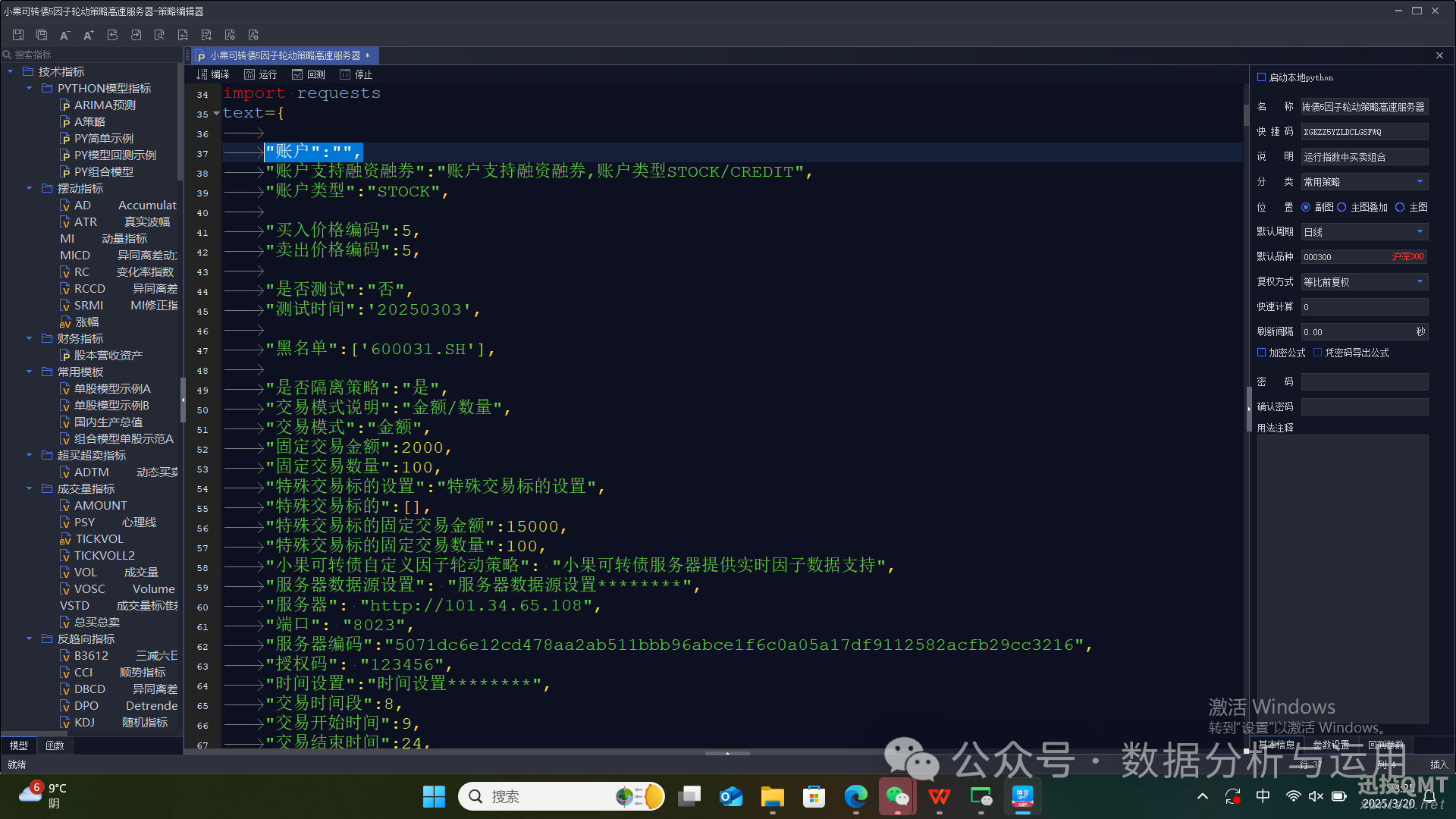 b6d10f276136bfb31ffcd45d1331e6c3.png b6d10f276136bfb31ffcd45d1331e6c3.png