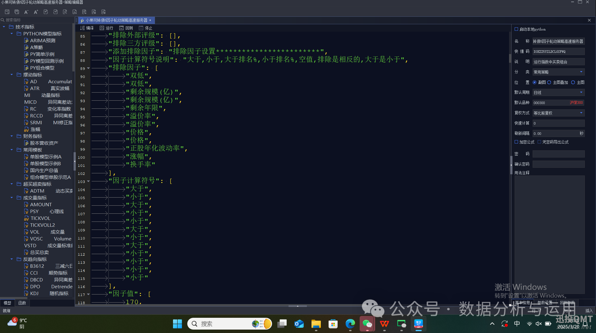 cea0c455625fddd32e52d534f0ffc1f8.png cea0c455625fddd32e52d534f0ffc1f8.png