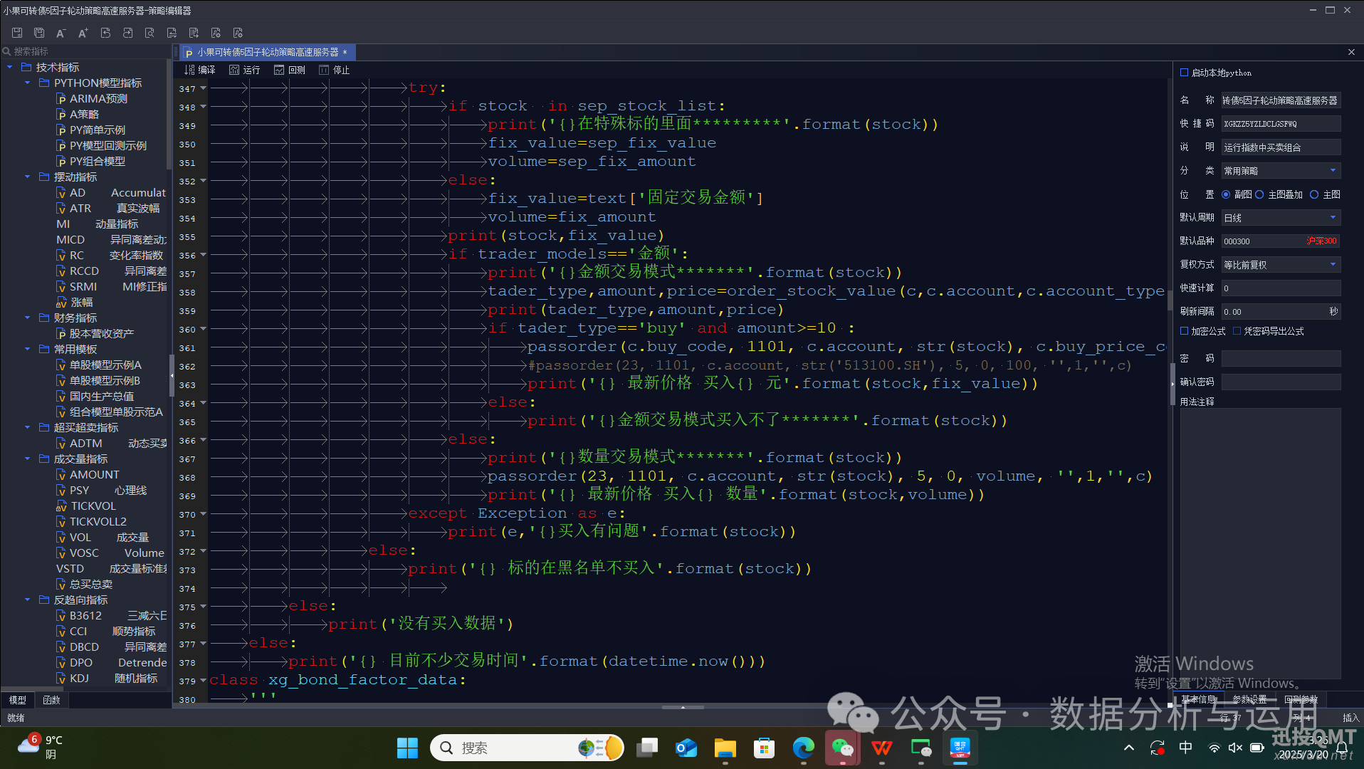 3e9318ed964c19f054ed7d1b8a9ff77f.png 3e9318ed964c19f054ed7d1b8a9ff77f.png