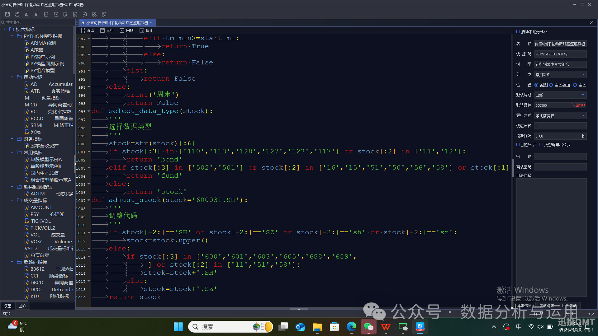 c650d0ad6bb54be9cf596e71da366d09.png c650d0ad6bb54be9cf596e71da366d09.png