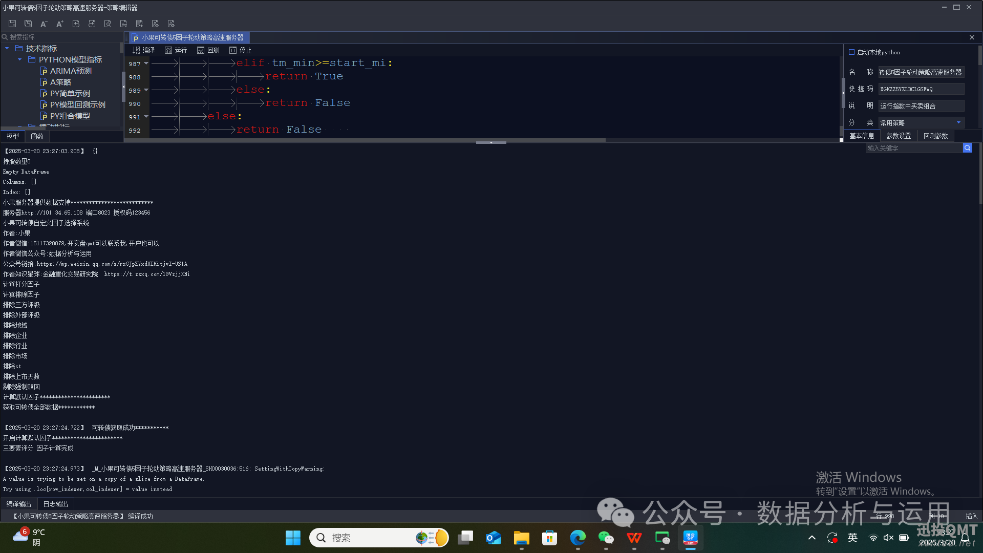 e8f2125da51b2d0b9702a44e85ee34b2.png e8f2125da51b2d0b9702a44e85ee34b2.png