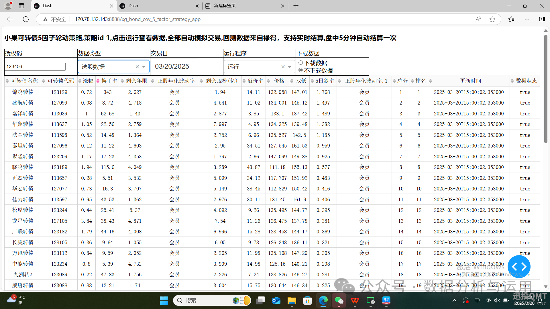 ebd67969d0d9b30cd22c9ca55f266cc8.png ebd67969d0d9b30cd22c9ca55f266cc8.png