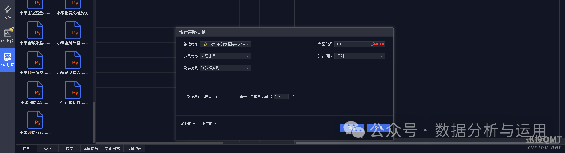 9a6c4ac3102ce72d23c3bbc8c659fcfc.png 9a6c4ac3102ce72d23c3bbc8c659fcfc.png