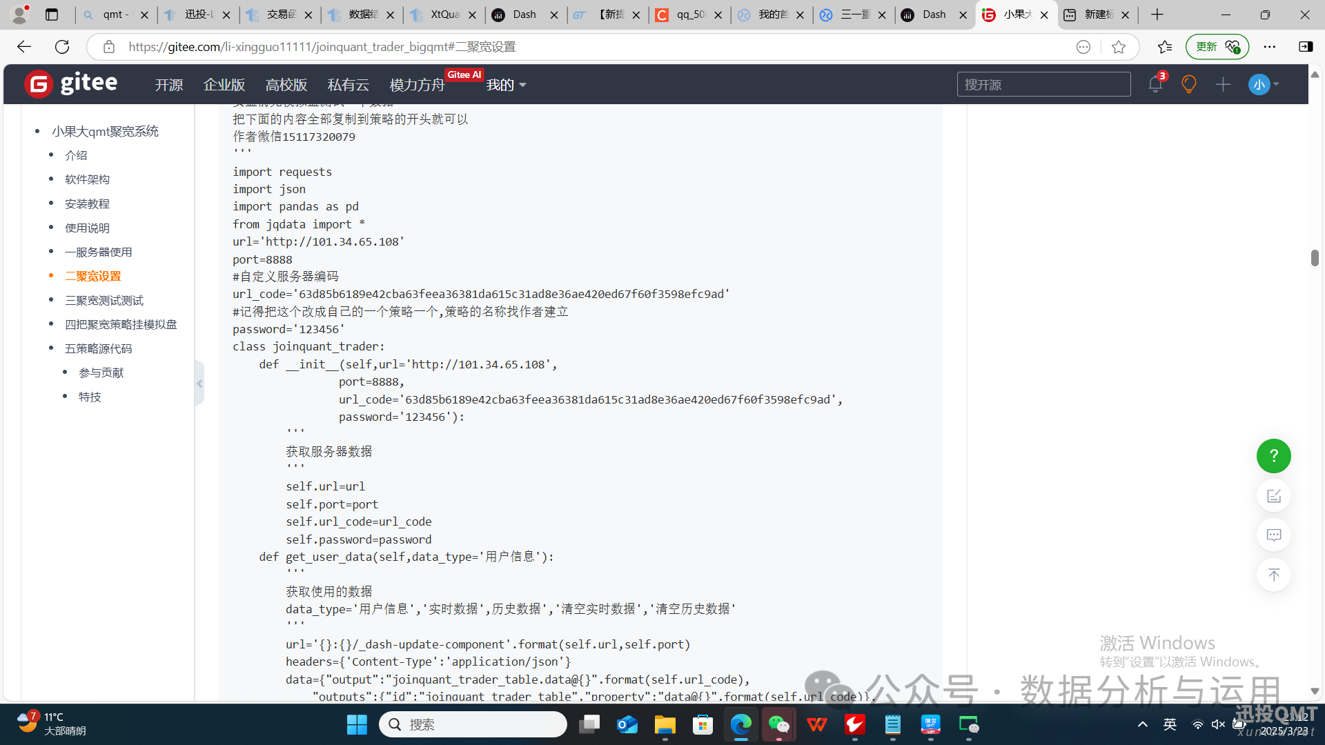 c83afb8c8914d2b24630ed3f9087119c.png c83afb8c8914d2b24630ed3f9087119c.png
