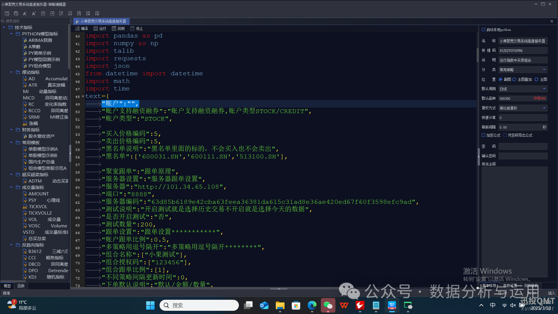0d4aeb3e9fcda1a5781f74509c732ce8.png 0d4aeb3e9fcda1a5781f74509c732ce8.png