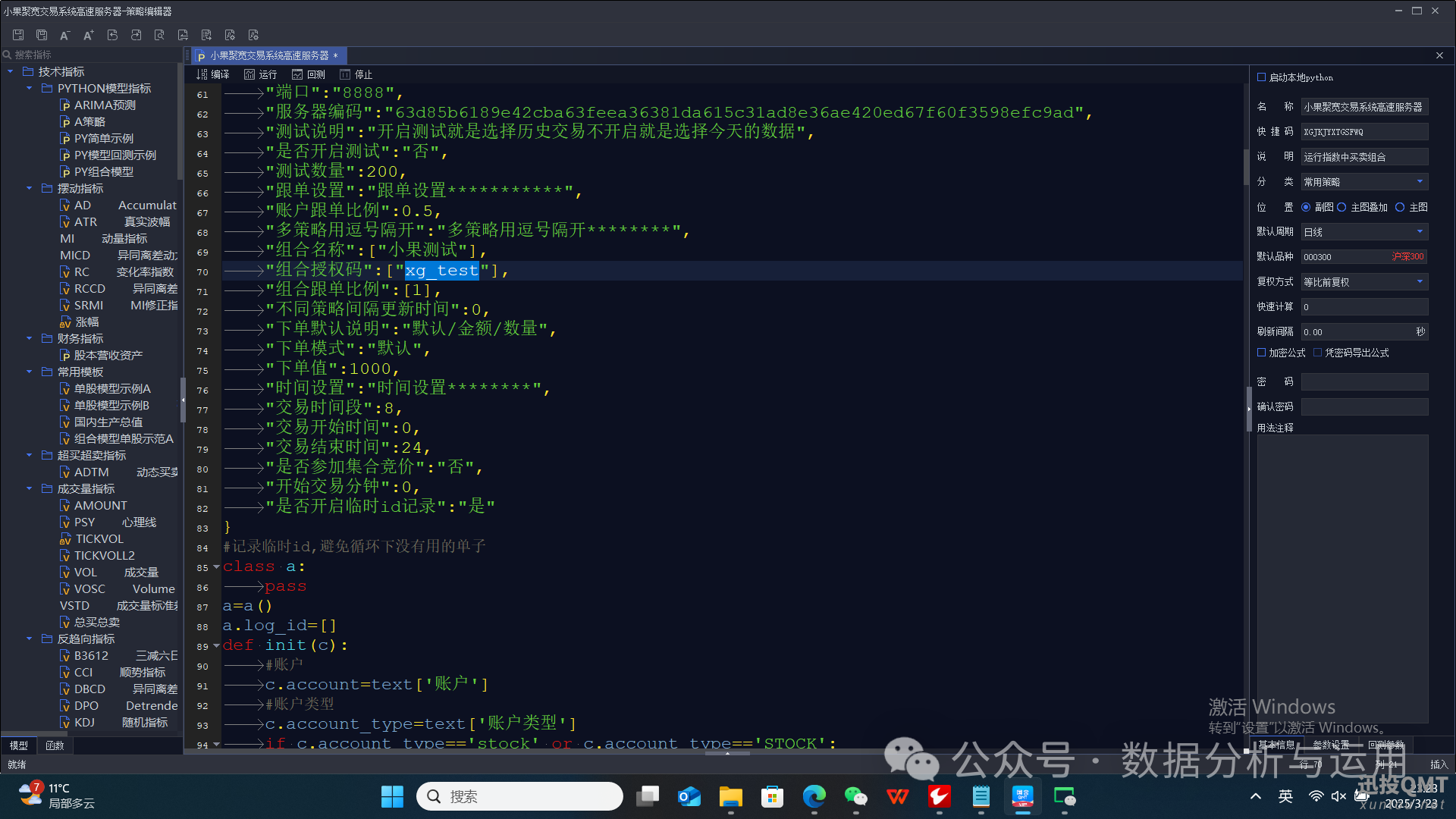 26cd47aae5d835a7d4184a16dedd6af4.png 26cd47aae5d835a7d4184a16dedd6af4.png