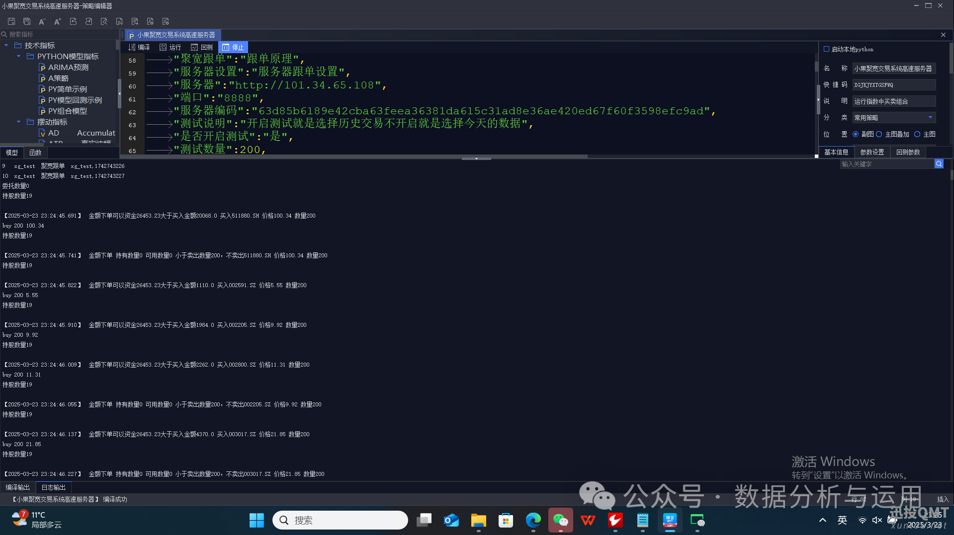 fbd3108ab7f0f678b19f287d42908b66.png fbd3108ab7f0f678b19f287d42908b66.png