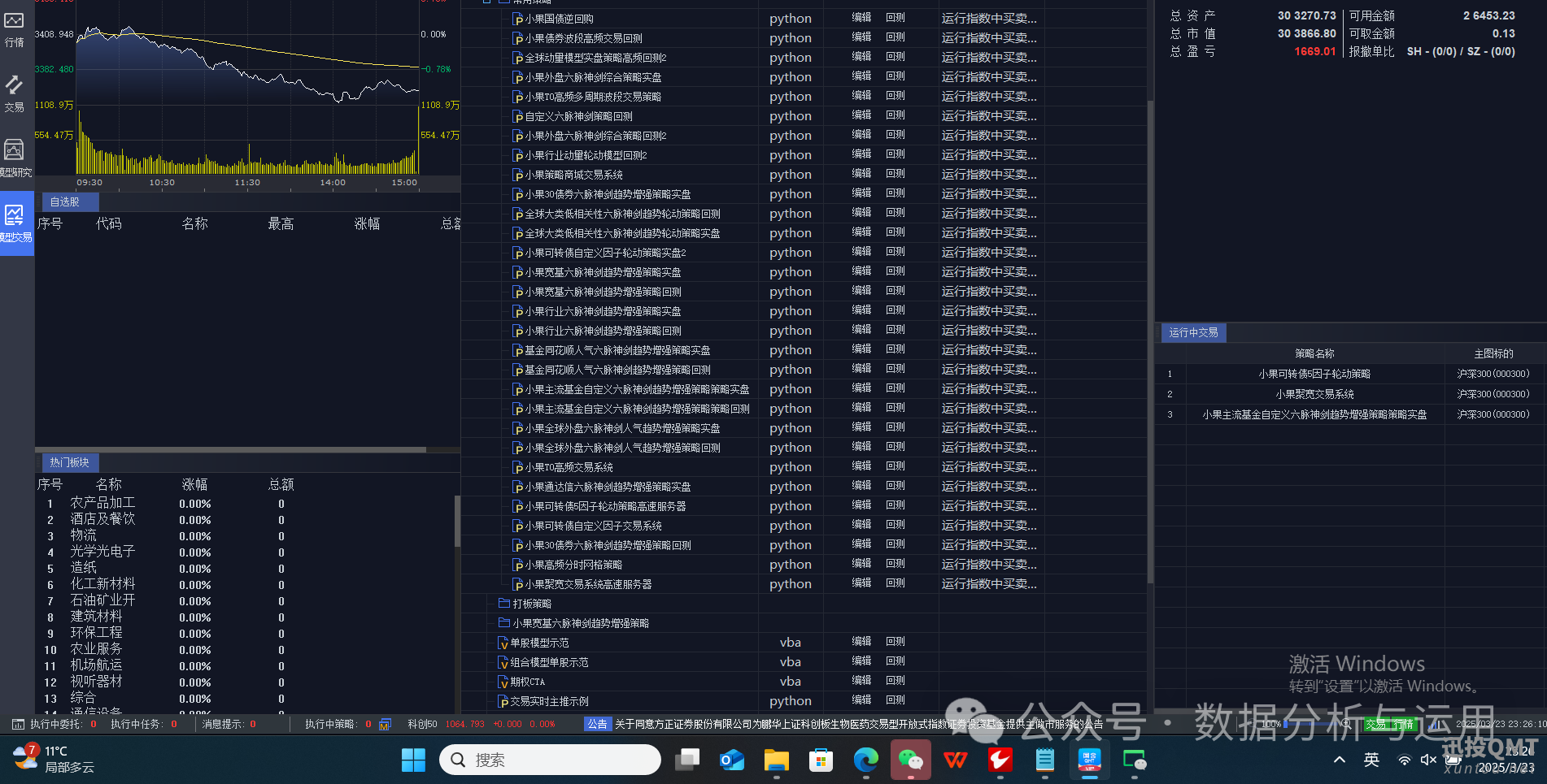 7ae0f494a3cc3783c2923368c584fc4b.png 7ae0f494a3cc3783c2923368c584fc4b.png